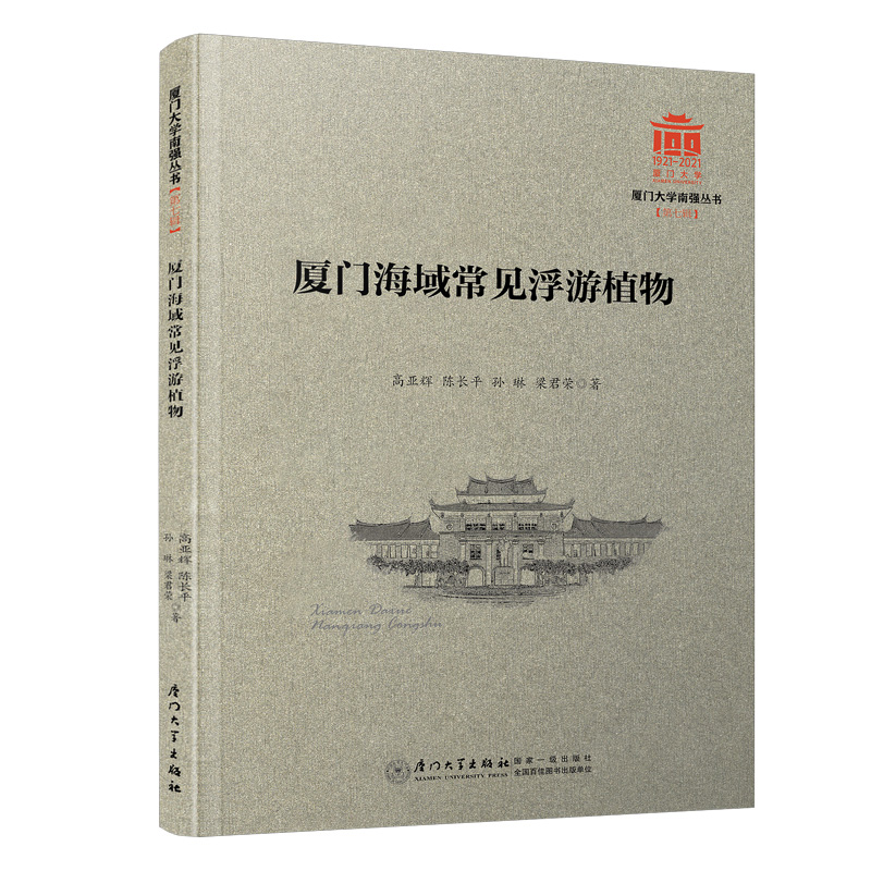 �B�T����Ҋ����ֲ��/�B�T��W(xu��)�Ϗ�(qi��ng)������7݋