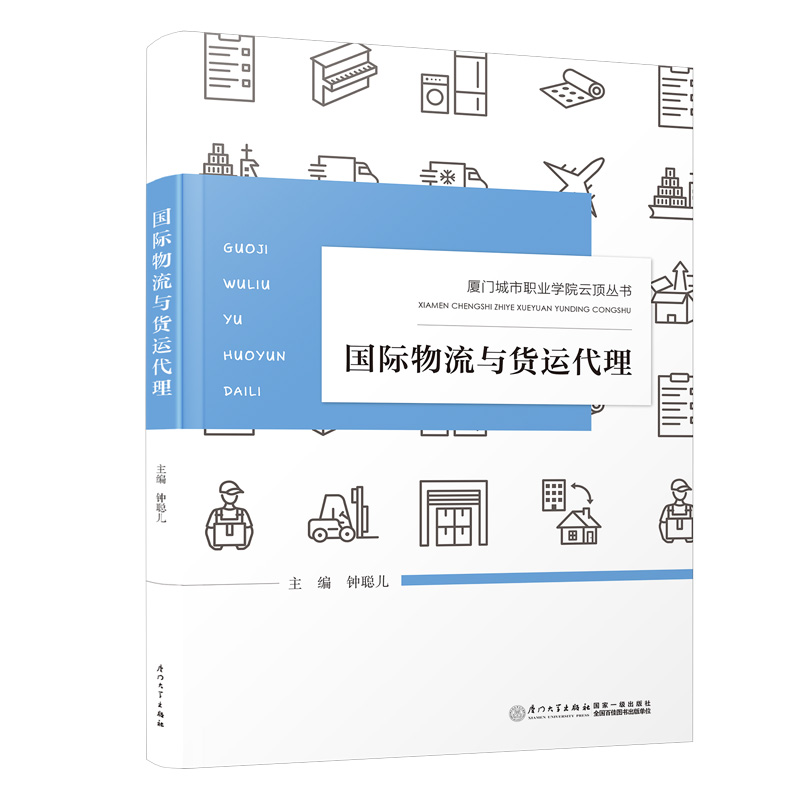 ��(gu��)�H�����c؛�\(y��n)����/�B�T�����I(y��)�W(xu��)Ժ��픅���