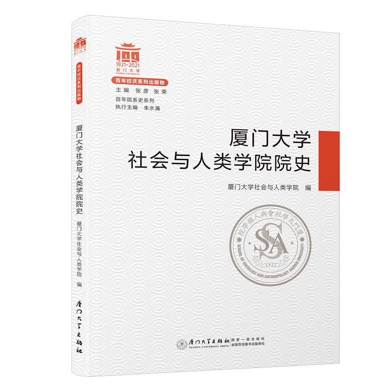 �B�T��W(xu��)����c��W(xu��)ԺԺʷ/����Ժϵʷϵ��