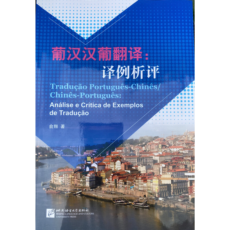 �ϝh�h�Ϸ��g���g�����u(p��ng)