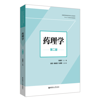 ˎ��W(xu��)���ڶ��棩