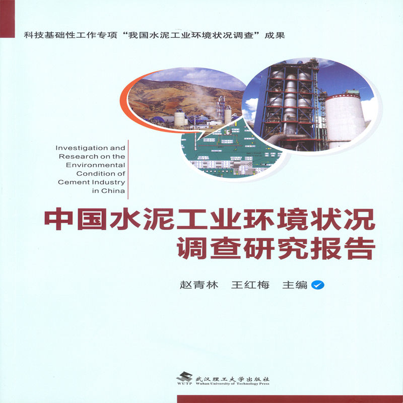 �Ї�ˮ�๤�I(y��)�h(hu��n)����r�{(di��o)���о���(b��o)��