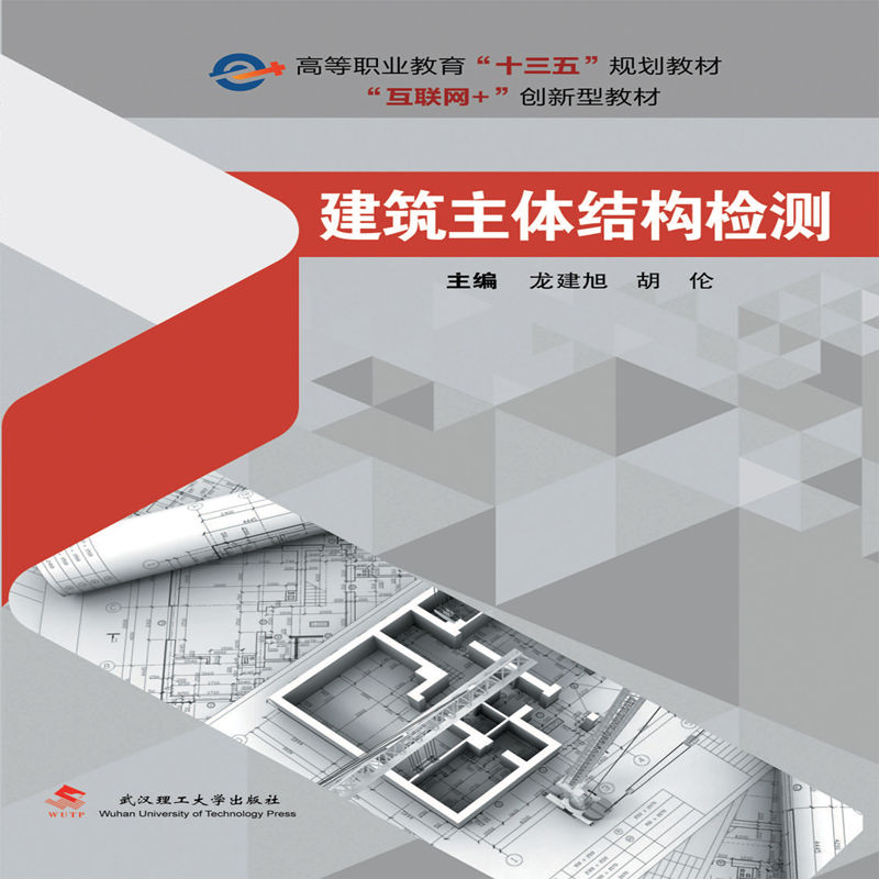 �������w�Y(ji��)��(g��u)�z�y