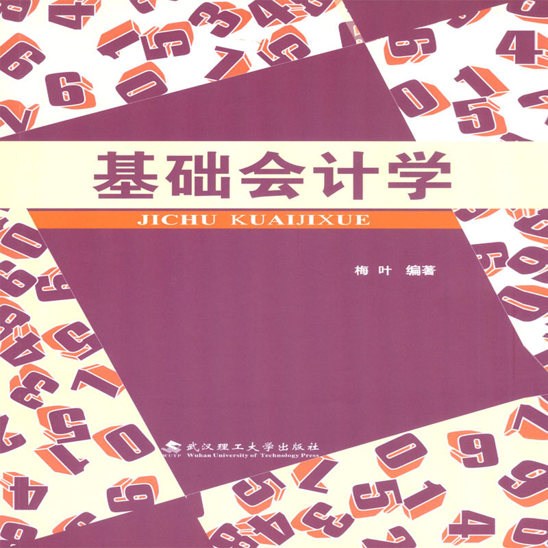 ���A��Ӌ�W