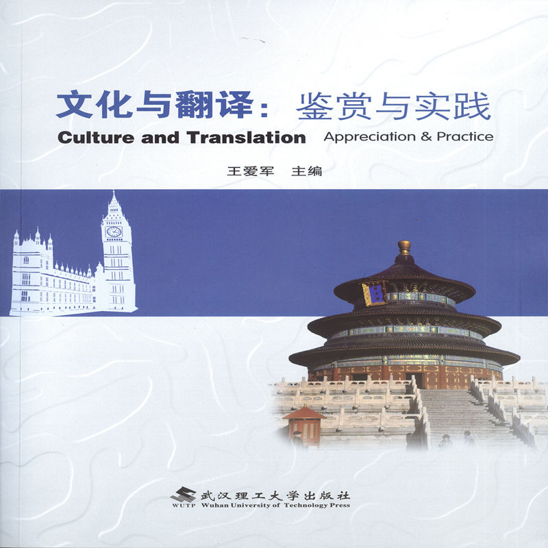 �Ļ��c���g�����b�p�c���`