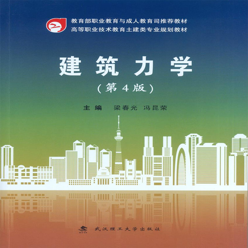 �������W(xu��)