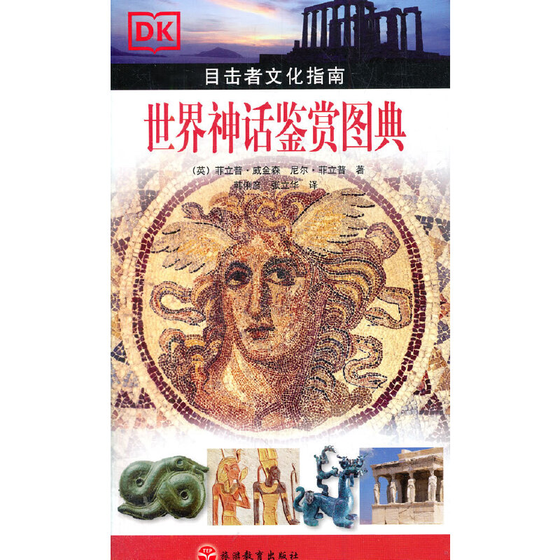 ������Ԓ(hu��)�b�p�D��