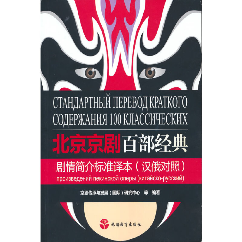 ���������ٲ���(j��ng)�䄡�麆(ji��n)���(bi��o)��(zh��n)�g�����h�팦(du��)�գ�-��ɫ��