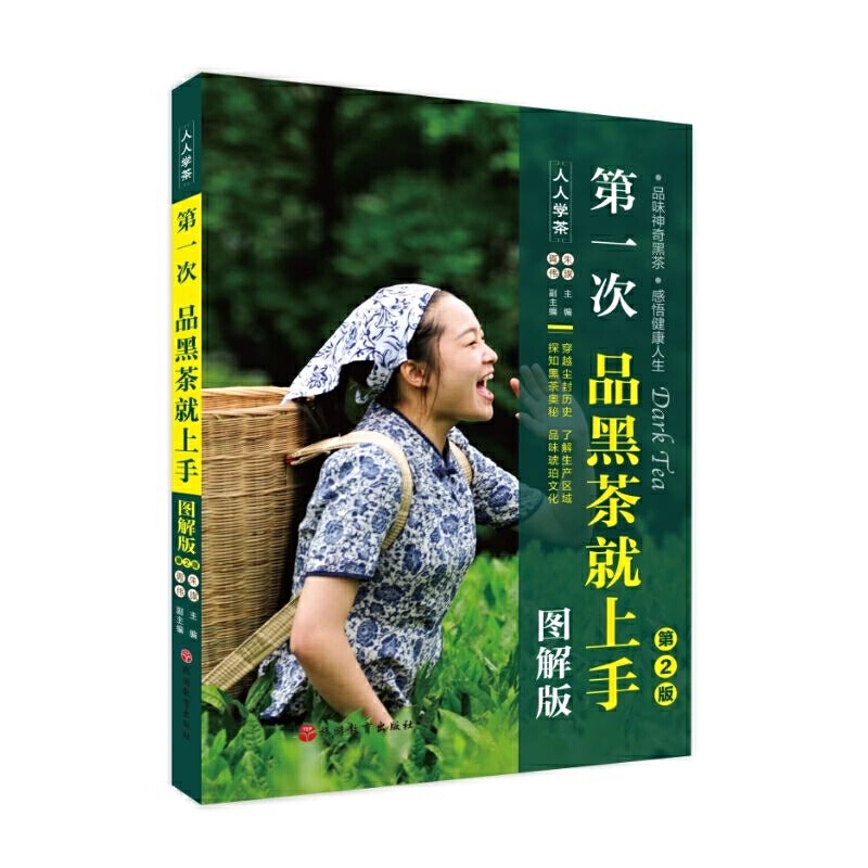 ��һ��Ʒ�ڲ�����֣��D��棩��2��