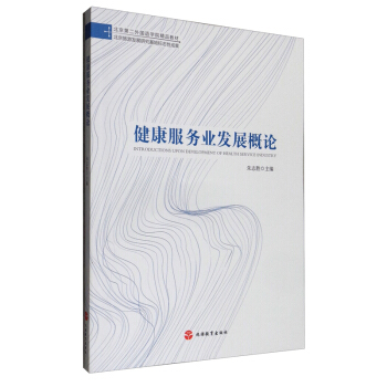 ��������(w��)�I(y��)�l(f��)չ��Փ