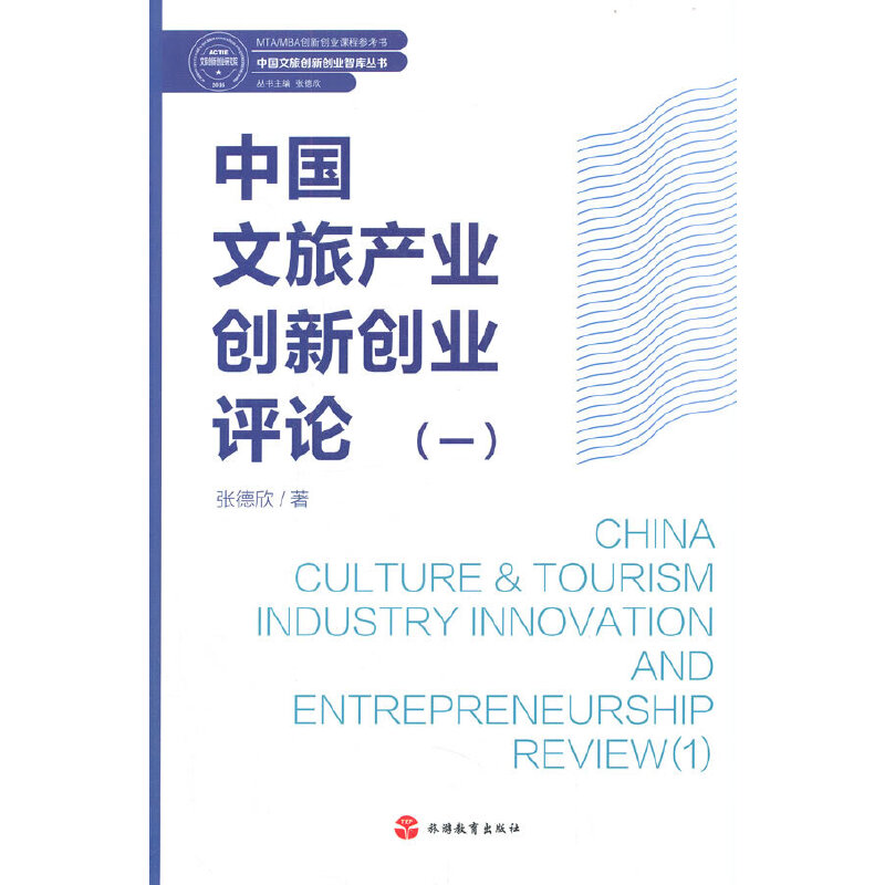 �Ї����îa(ch��n)�I(y��)��(chu��ng)��(chu��ng)�I(y��)�uՓ��һ��