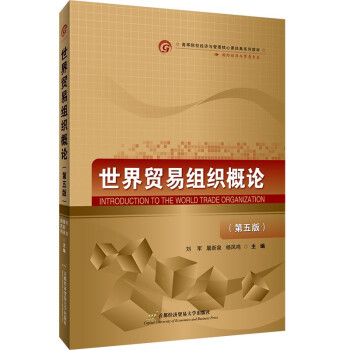 �����Q(m��o)�׽M����Փ������棩