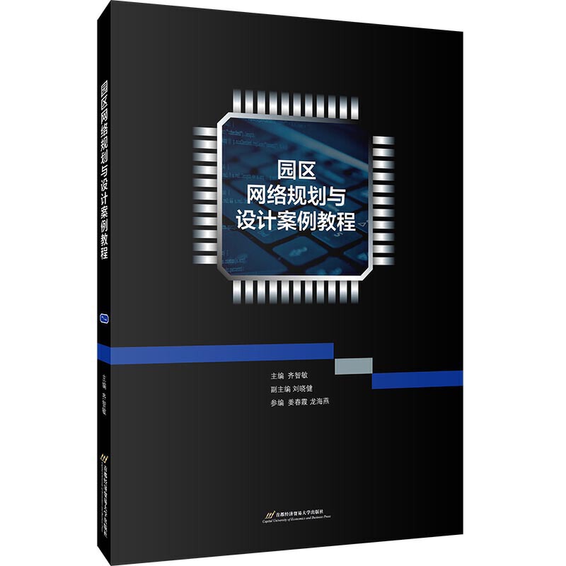 �@�^(q��)�W(w��ng)�j(lu��)Ҏ(gu��)���c�O(sh��)Ӌ(j��)�����̳�