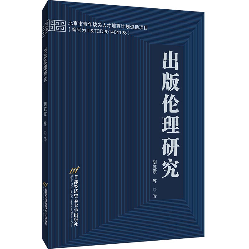 ����?zh��n)����о? name=