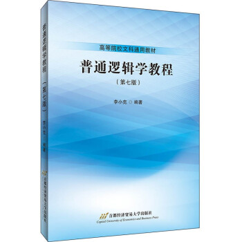 ��ͨ߉݋�W(xu��)�̳̣����߰棩