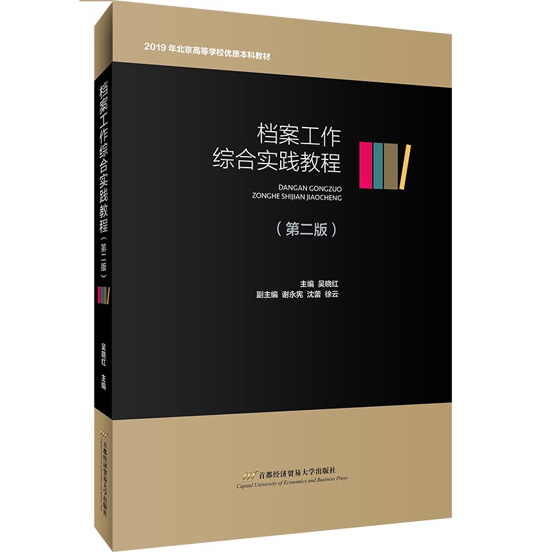 �n�������C�ό�(sh��)�`�̳̣��ڶ��棩