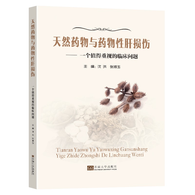 ��Ȼˎ���cˎ���ԸΓp������һ��(g��)ֵ����ҕ���R����(w��n)�}