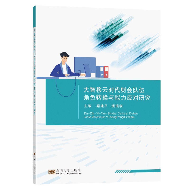 �������ƕr(sh��)��ؔ(c��i)��(hu��)�(du��)���ɫ�D(zhu��n)�Q�c������(y��ng)��(du��)�о�