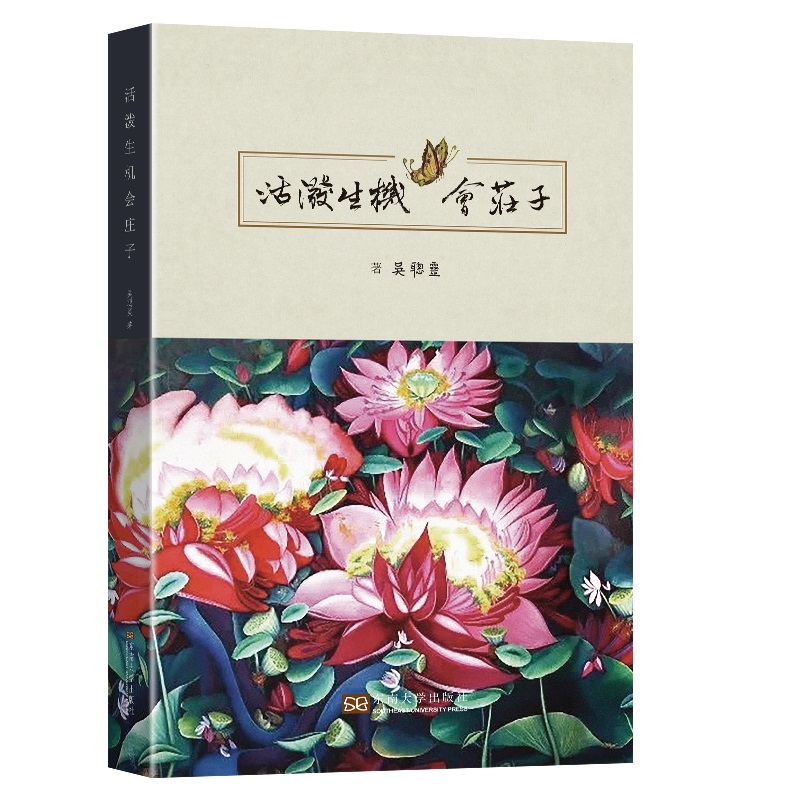 ����C���f��