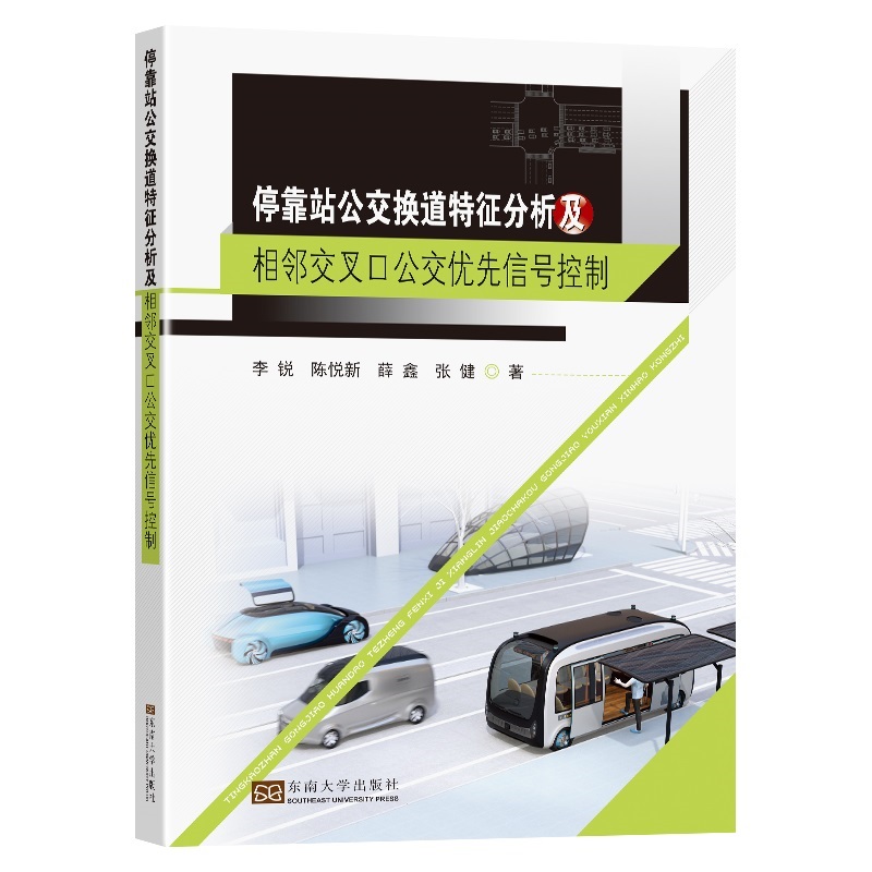 ����վ�����Q��������������������ڹ�����(y��u)����̖(h��o)����