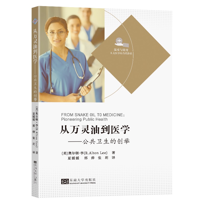 ���f�`�͵��t(y��)�W���������l(w��i)���Ą�(chu��ng)�e