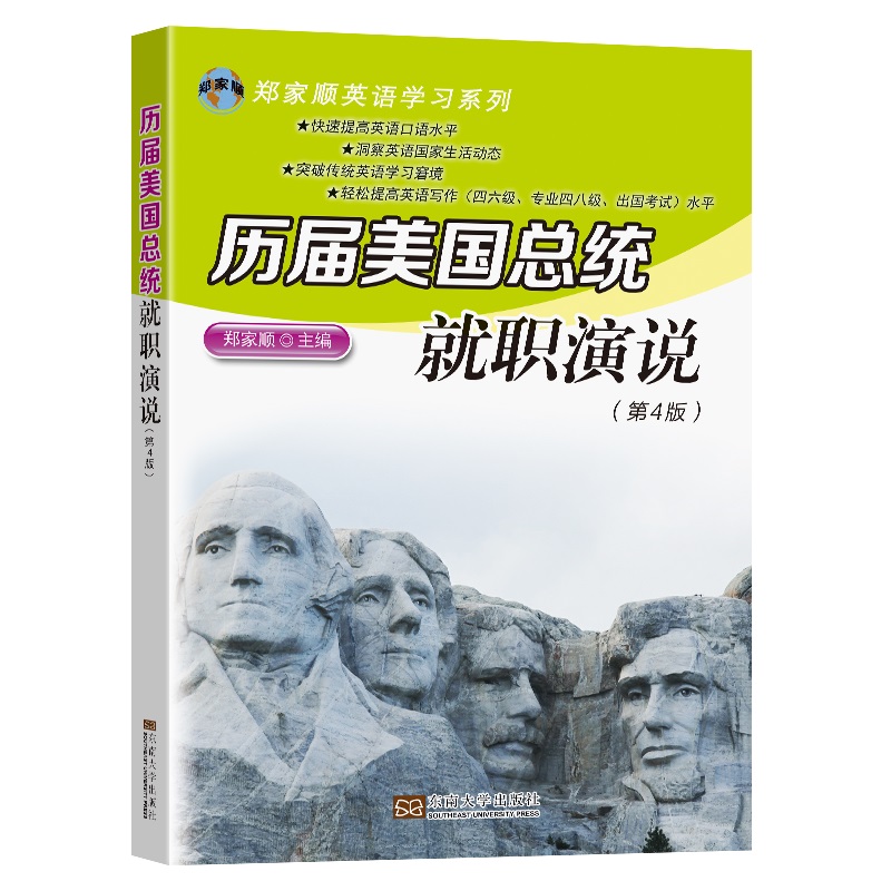 �v������(gu��)���y(t��ng)�����f(shu��)����4�棩