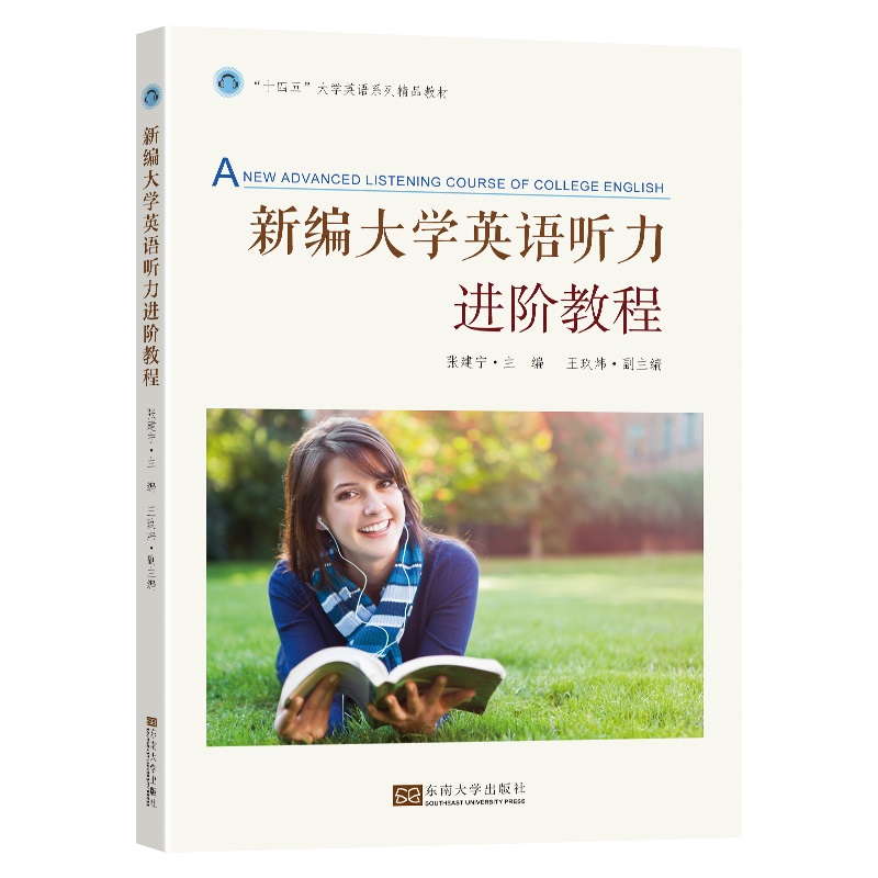 �¾���W(xu��)Ӣ�Z ���M(j��n)�A�̳�