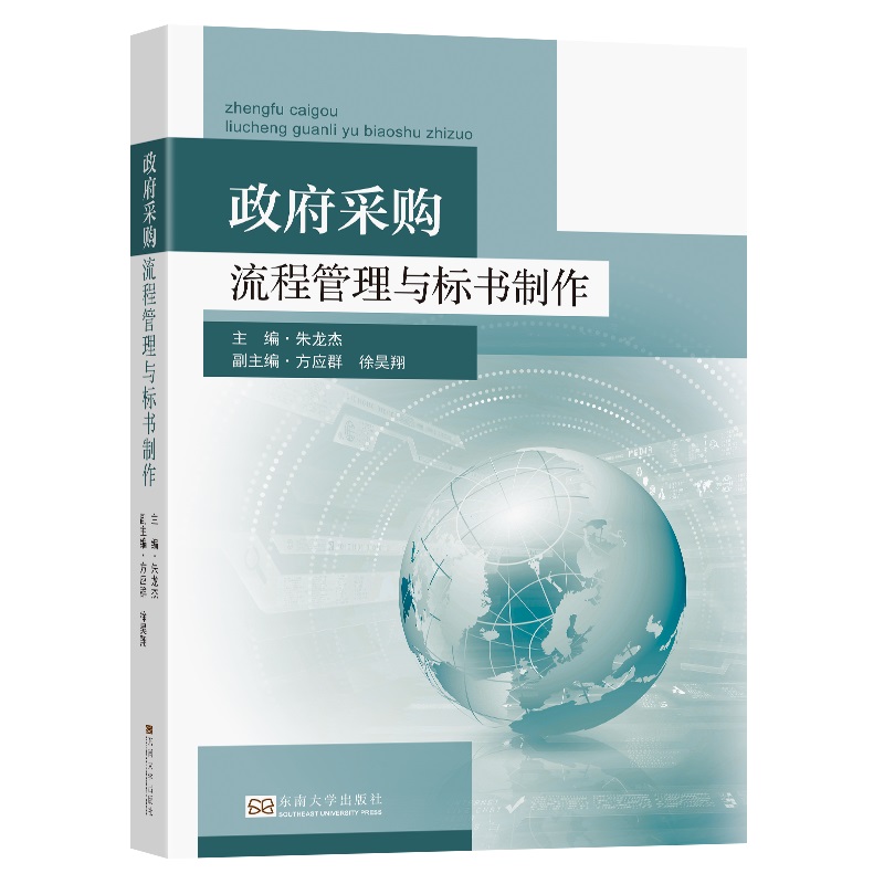 ������ُ���̹����c�˕�����