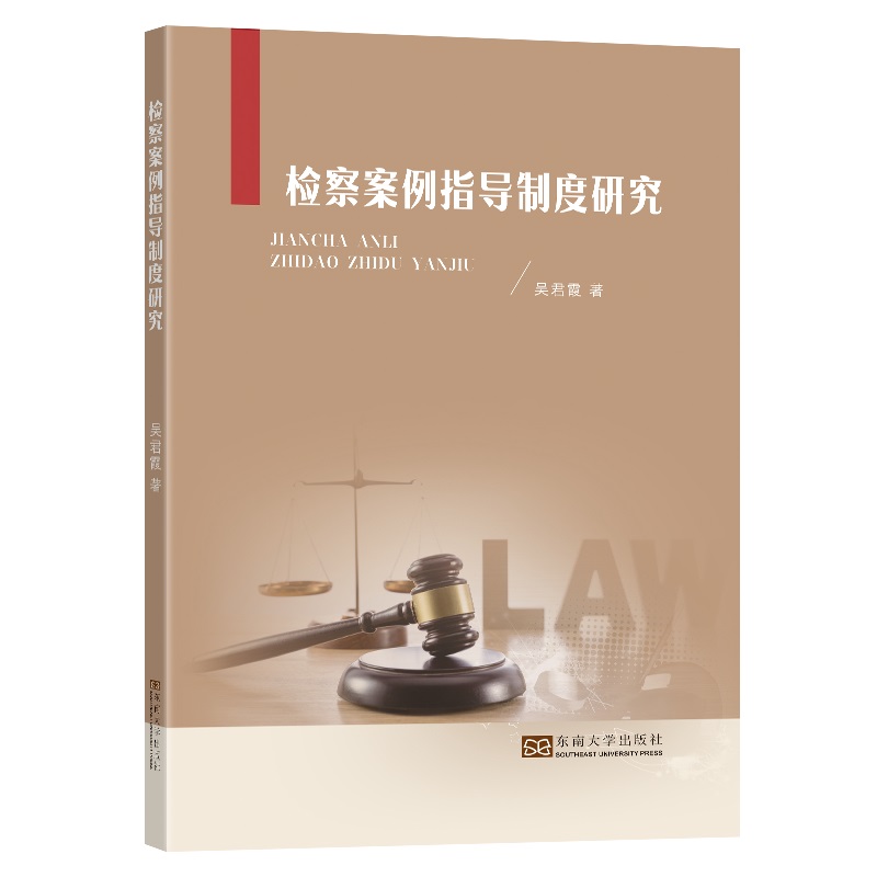 �z�참��ָ��(d��o)�ƶ��о�