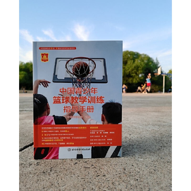 �Ї�������@��̌WӖ(x��n)��ָ��(d��o)�փ�