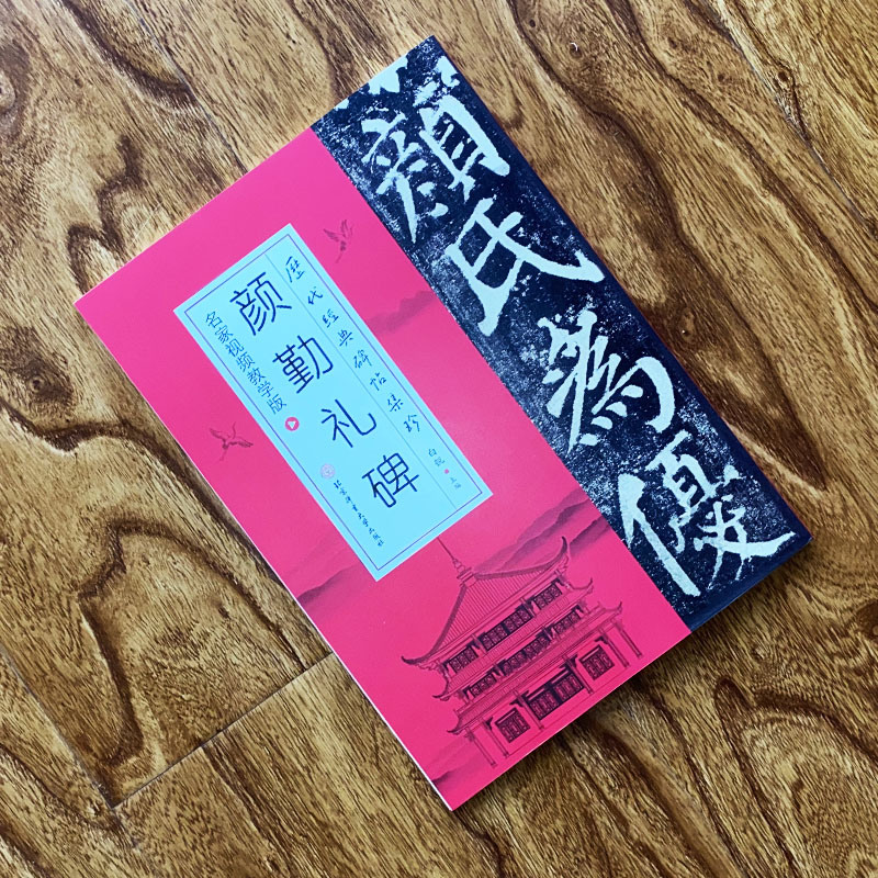 �v����(j��ng)�䱮������-��ڶY��������ҕ�l�̌W(xu��)�棩