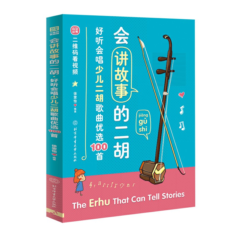 ���v���µĶ��� : �� �����ك�����������(y��u)�x100��