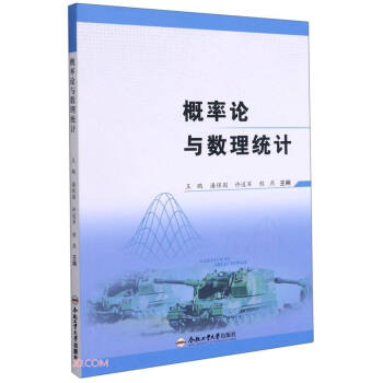 ����Փ�c�����yӋ