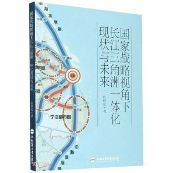 ���ґ�(zh��n)��ҕ�����L��������һ�w���F(xi��n)���cδ��