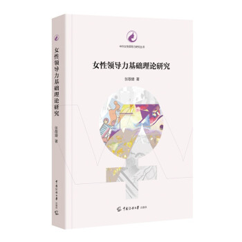 Ů���I�������A��Փ�о�