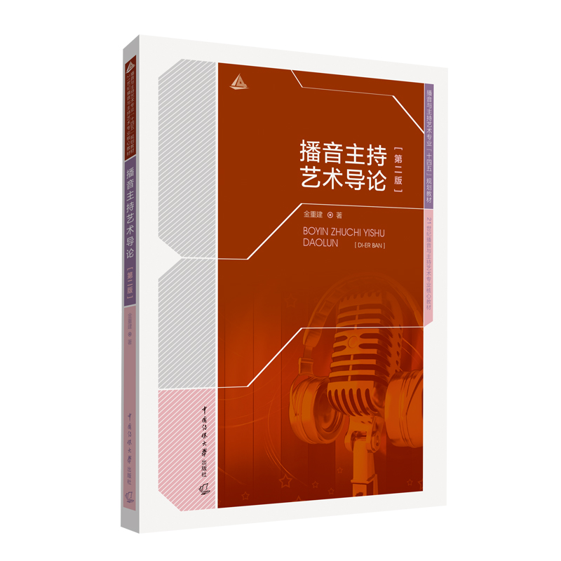 ��������ˇ�g(sh��)��(d��o)Փ���ڶ��棩