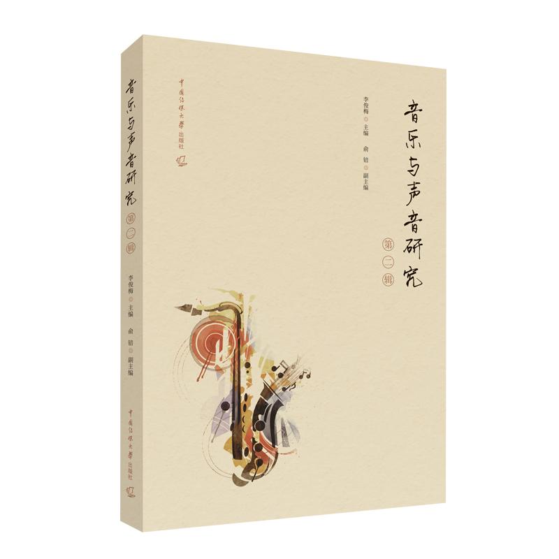 �����c���о����ڶ�݋��