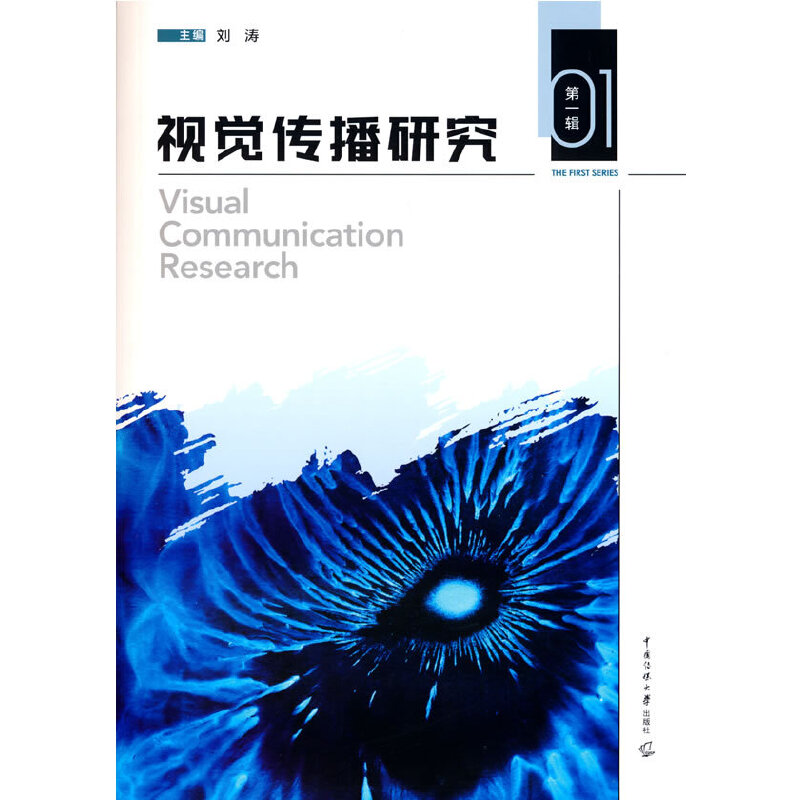 ҕ�X(ju��)�����о�����һ݋)