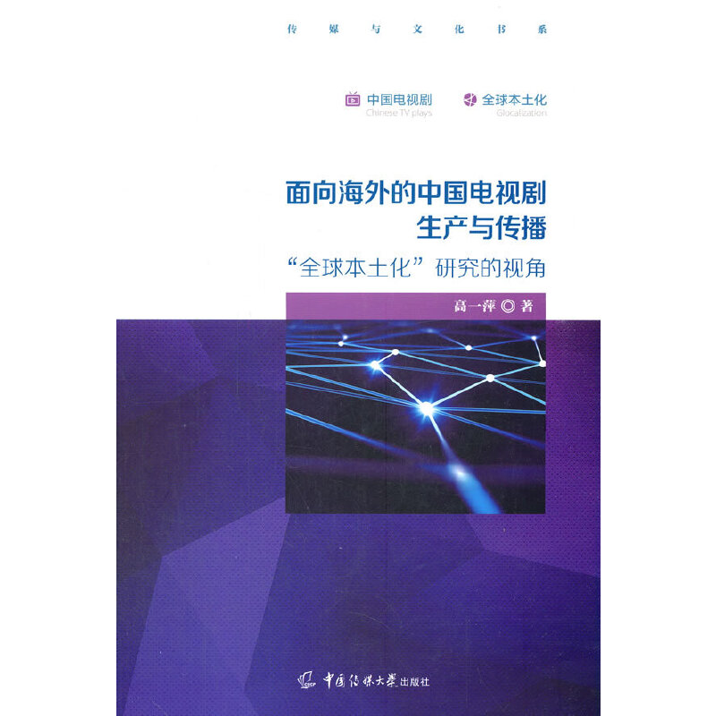 ��������Ї��ҕ�����a(ch��n)�c����������ȫ���������о���ҕ��