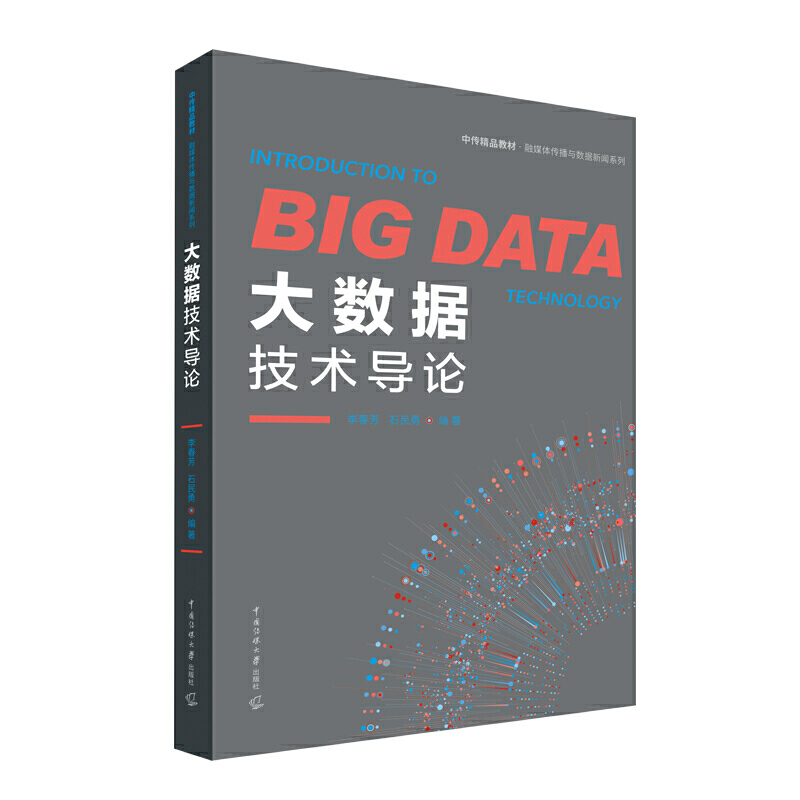 ��(sh��)��(j��)���g(sh��)��Փ