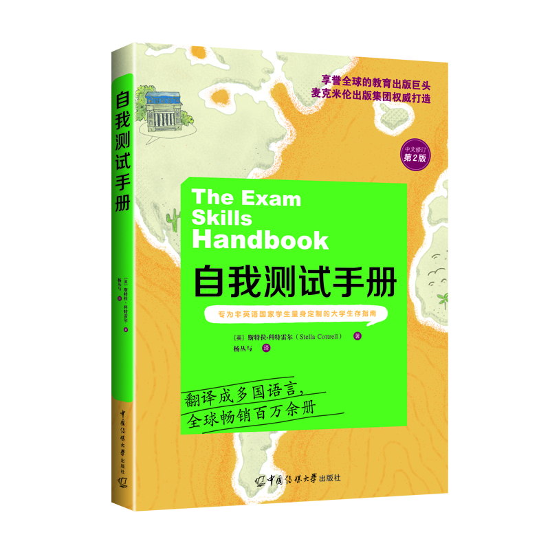 ���Ҝyԇ�փ�