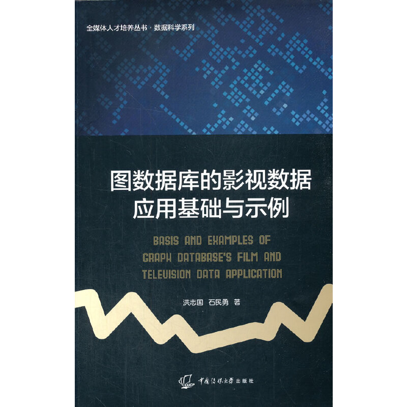 �D��(sh��)��(j��)���Ӱҕ��(sh��)��(j��)��(y��ng)�û��A(ch��)�cʾ��