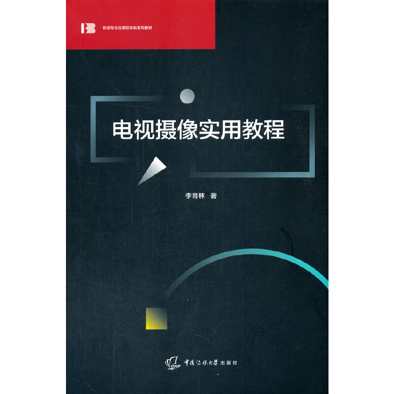 �ҕ�z���ý̳�