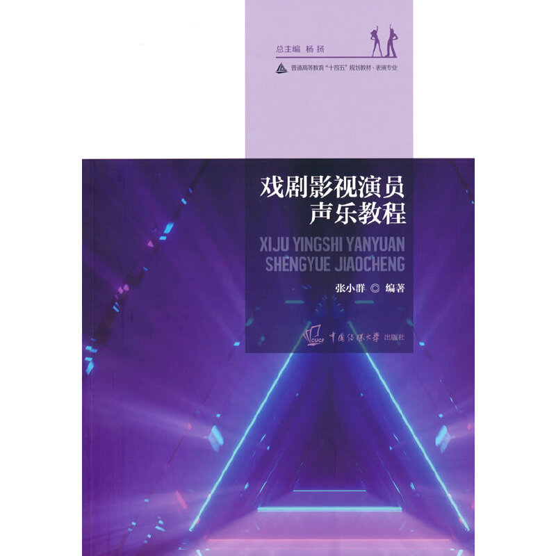 ��Ӱҕ�݆T��(l��)�̳�