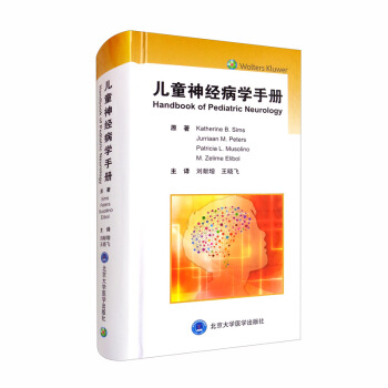 ��ͯ��(j��ng)���W(xu��)�փ�