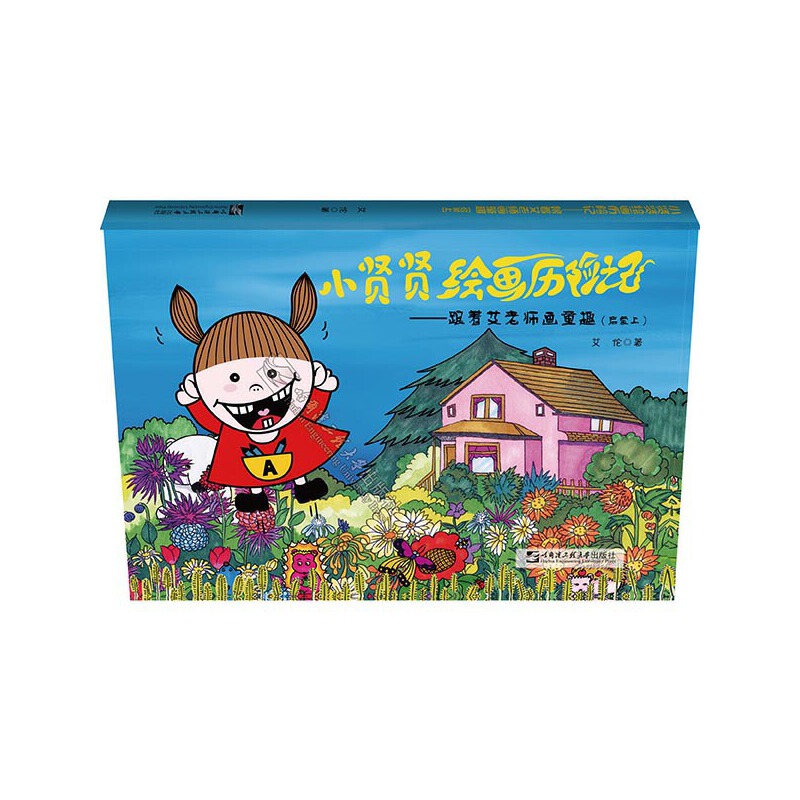 С�t�t�L���v�U(xi��n)ӛ�����������ώ���ͯȤ