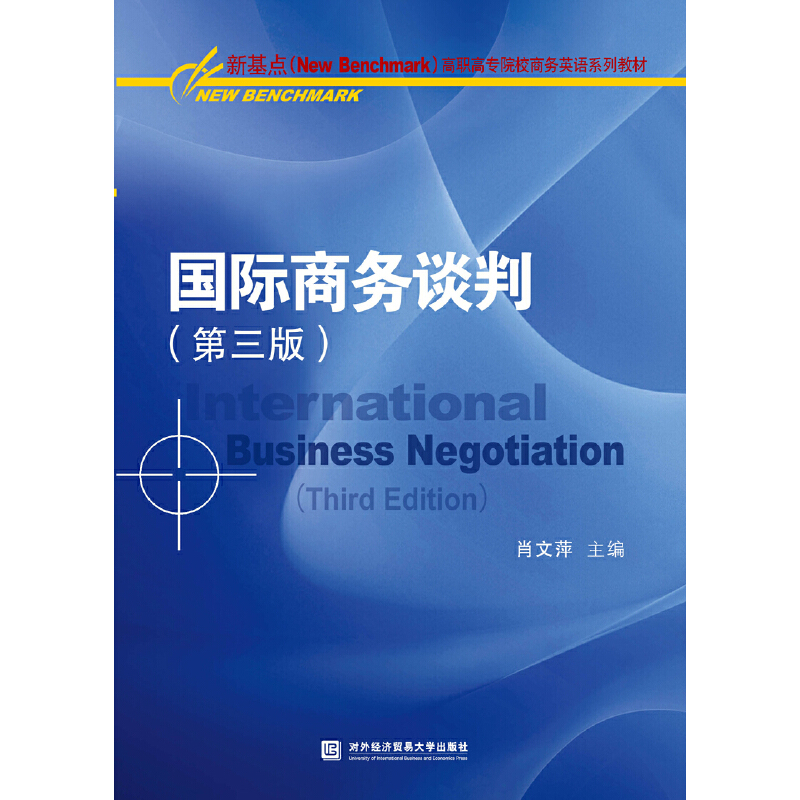 ���H�̄�(w��)Մ�У������棩