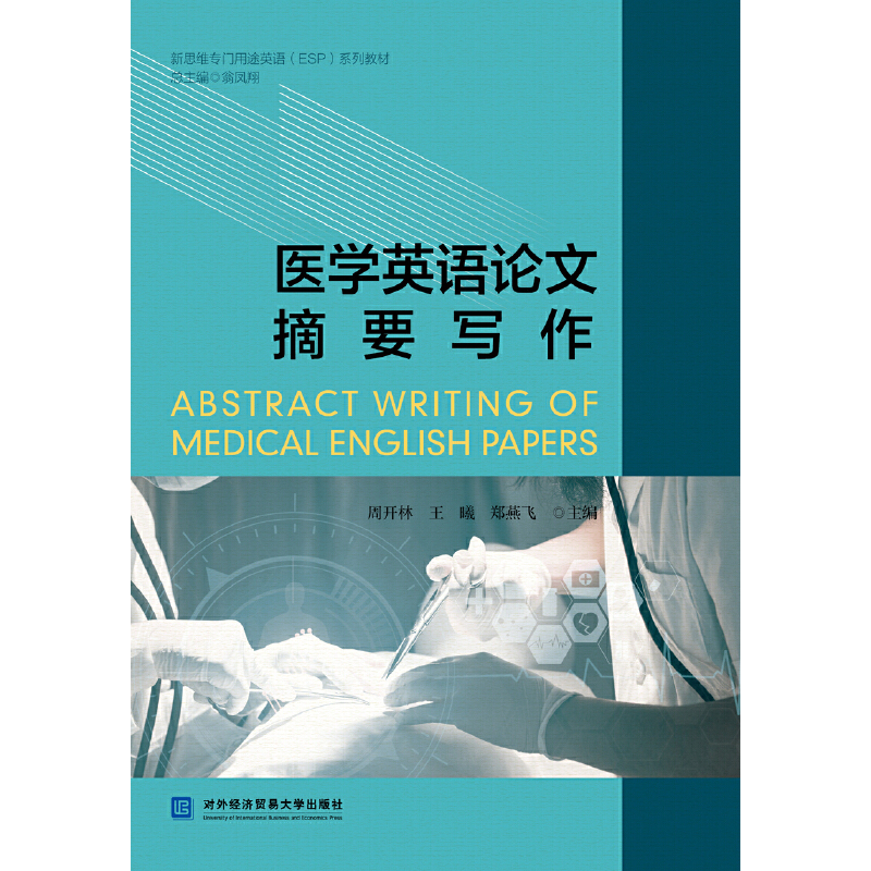 �t(y��)�W(xu��)Ӣ�ZՓ��ժҪ����