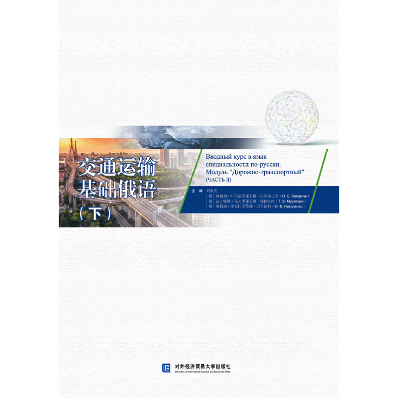 ��ͨ�\(y��n)ݔ���A(ch��)���Z���£�