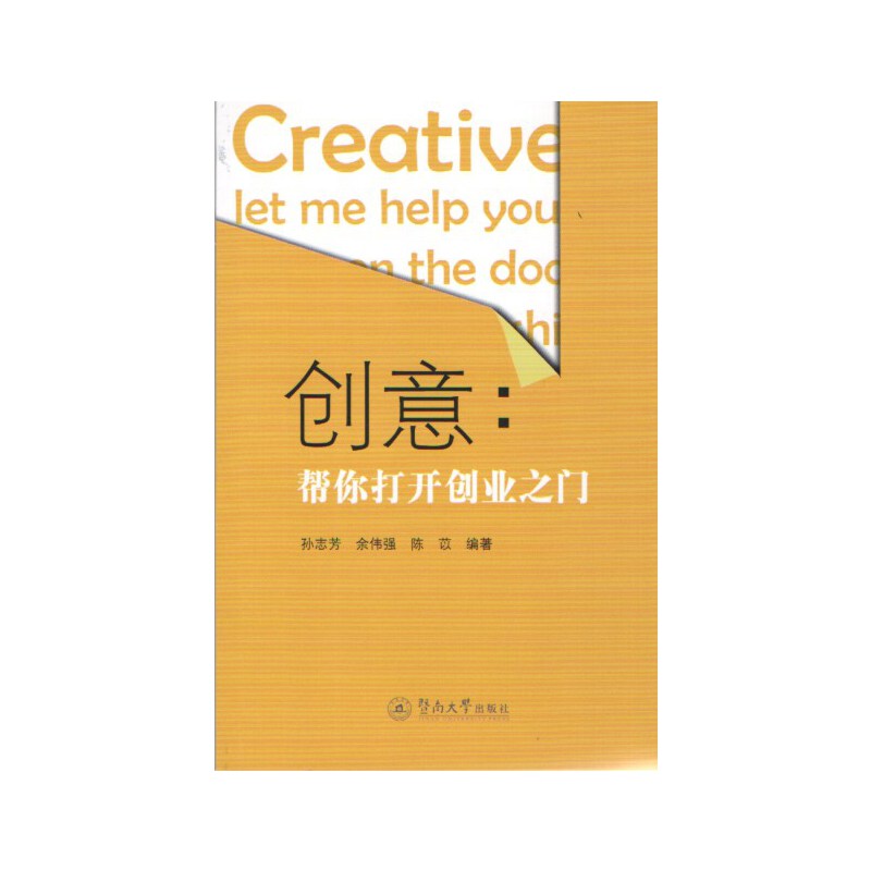 ��(chu��ng)�⣺������_��(chu��ng)�I(y��)֮�T